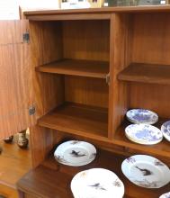 MCM ROSEWOOD BUFFET WITH HUTCH TOP