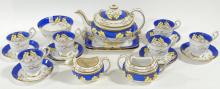 ANTIQUE TEA SET