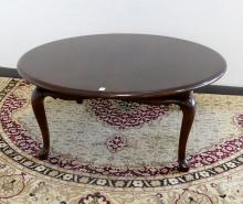 GIBBARD COFFEE TABLE