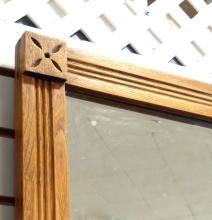 OAK FRAMED WALL MIRROR