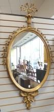 ANTIQUE GILTWOOD WALL MIRROR
