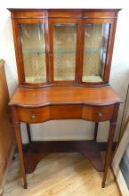 DIMINUTIVE DISPLAY CABINET