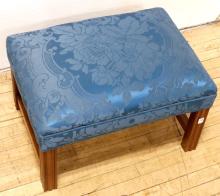 VINTAGE FOOTSTOOL