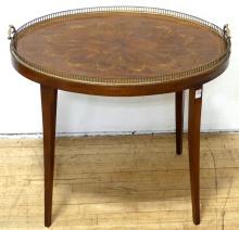 MAHOGANY GALLERY TABLE