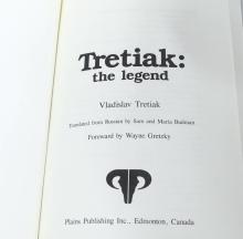 AUTOGRAPHED VLADISLAV TRETIAK BOOK