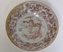 ANTIQUE CHINESE BOWL