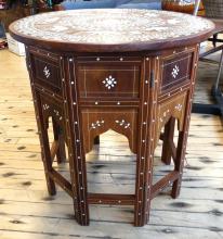 TEAK TABOURET TABLE