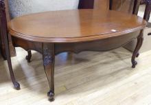 FRENCH PROVINCIAL COFFEE TABLE