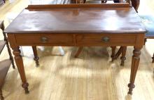 VICTORIAN SOFA TABLE