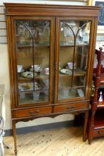 MAHOGANY DISPLAY CABINET