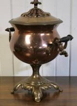 COPPER URN