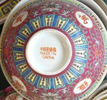 BIN OF CHINESE PORCELAIN DISHES