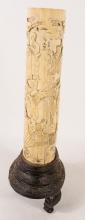 ASIAN IVORY TUSK CARVING