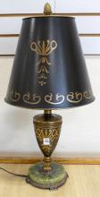 VINTAGE TABLE LAMP