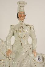 "HAVE YOU SEEN THE SHAH" STAFFORDSHIRE FIGURINE
