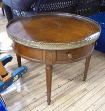 CIRCULAR WALNUT COFFEE TABLE