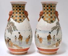 KUTANI VASES