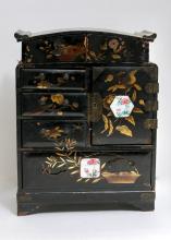 JAPANESE CABINET