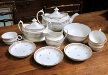 ENGLISH TEA SET