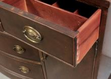 MAHOGANY SIDEBOARD