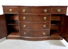 MAHOGANY SIDEBOARD