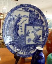 ASIAN PORCELAIN
