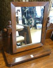 MAHOGANY DRESSER TOP SWING MIRROR