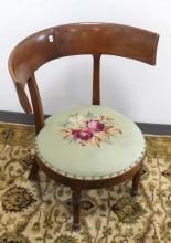 UNUSUAL ANTIQUE CHAIR