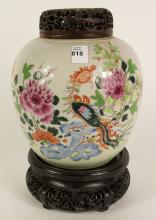 ANTIQUE CHINESE GINGER JAR