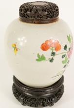 ANTIQUE CHINESE GINGER JAR