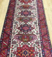 PERSIAN RUNNER