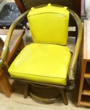 RETRO BENTWOOD ARMCHAIR