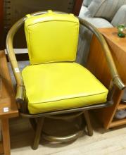 RETRO BENTWOOD ARMCHAIR