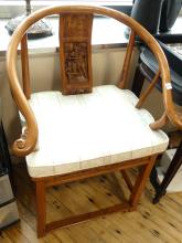 CHINESE "YOKE" CHAIR