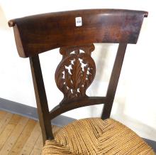 PRIMITIVE SIDE CHAIR