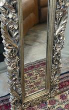 MOULDED FLORAL WALL MIRROR