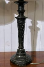 PAIR OF TABLE LAMPS