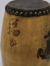 ORIENTAL PLAQUE AND DRUM