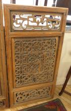 SET OF CHINESE WINDOW PANELS