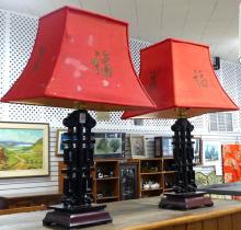 PAIR OF CHINESE ROSEWOOD TABLE LAMPS