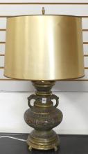 CHINESE ENAMELED BRASS TABLE LAMP