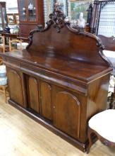 VICTORIAN MAHOGANY SIDEBOARD