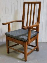 OAK ARMCHAIR