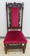 CARVED OAK HALL CHAIR