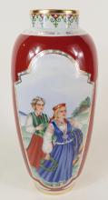 KUZNETSOV PORCELAIN "MARRIAGE" VASE