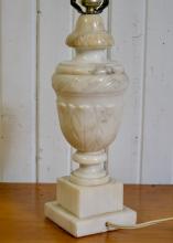 ITALIAN LAMP