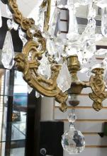 ORMOLU BRASS LIGHT FIXTURE