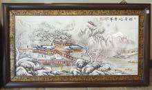 CHINESE WALL PLAQUE