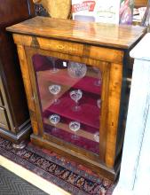 ROSEWOOD PIER CABINET