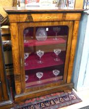 ROSEWOOD PIER CABINET